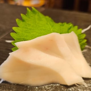 S White Tuna