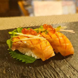 N Aburi Salmon