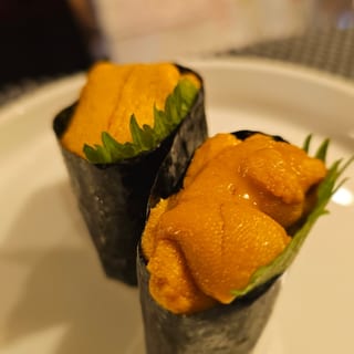 N Uni (Sea Urchin)