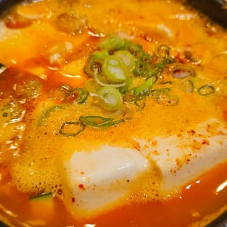 Beef Bubbling Pot