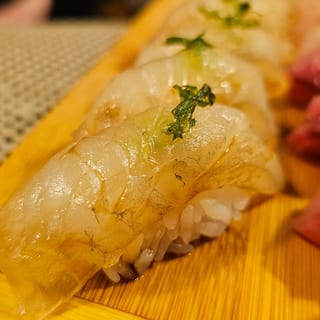 N Hirame (Flounder)