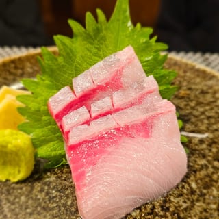 S Yellow Tail