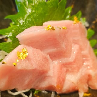 S Otoro (Bluefin Tuna)